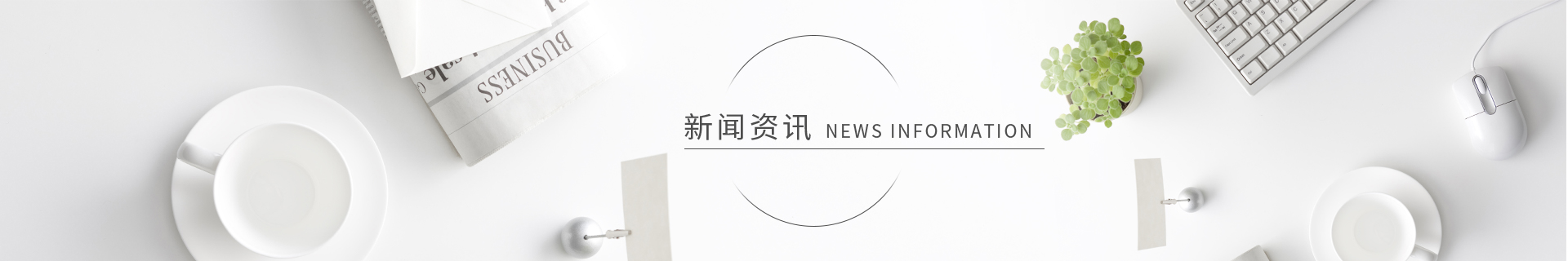 六全彩资料大全全年版
