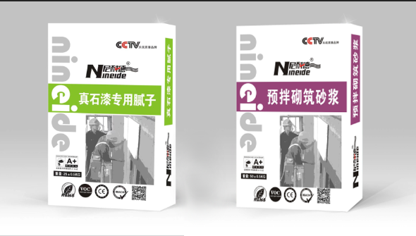 六全彩资料大全全年版