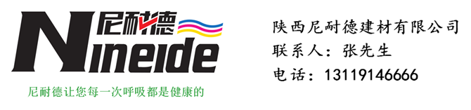 六全彩资料大全全年版